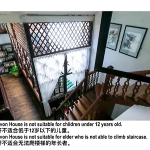 Pensión Carnarvon House, George Town